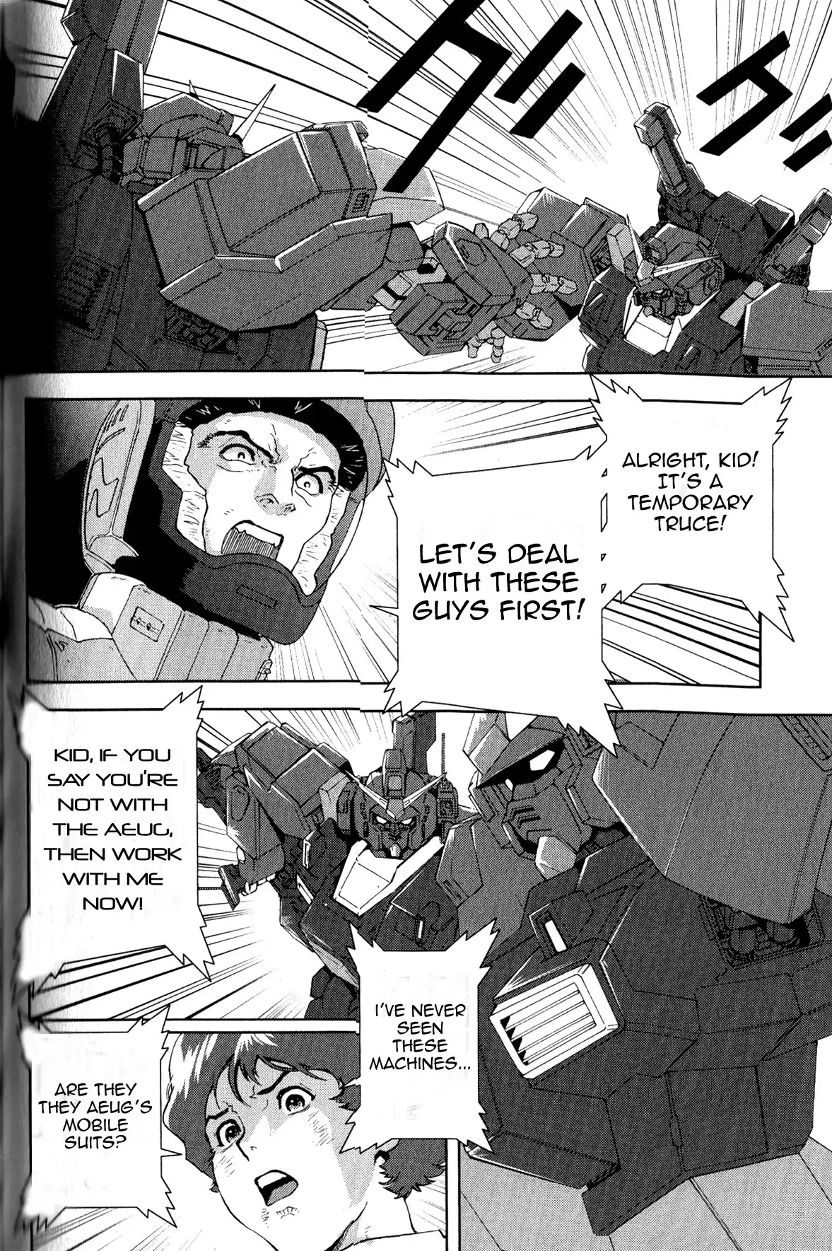 Kidou Senshi Z Gundam Define Chapter 2 37